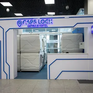 caps-lock.hotels-of-almaty.com/